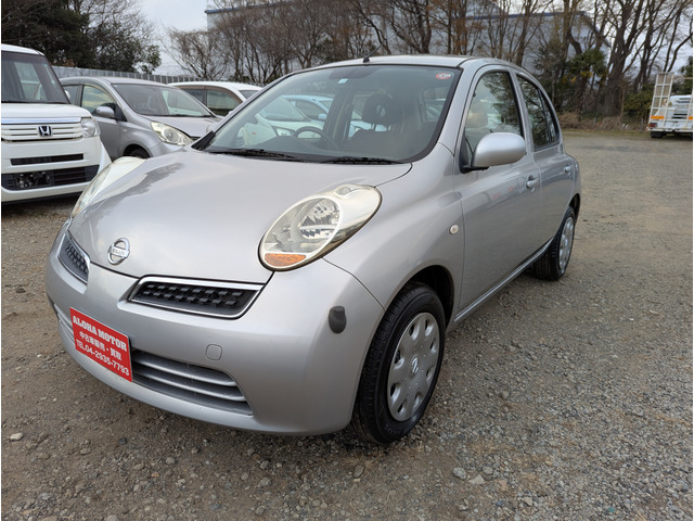 下取り・買取ご相談ください!廃車無料!