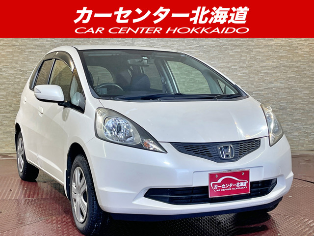 ホンダ 北海道の中古車情報｜中古車検索 - 価格.com