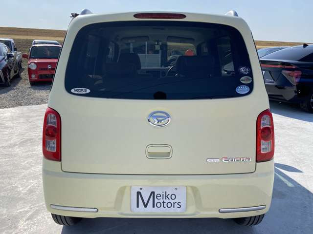 ������ʋ@�ւł����X�̍ۂ́A�Ŋ��w��JR�����w�A�ߓS�����w�ɂȂ�܂��B�����}�������܂��B�����X���҂����Ă���܂��B