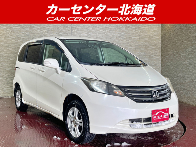 フリード(ホンダ) 1.5 G Lパッケージ 4WD　5年保証 パワスラ 夏冬タイヤナビ 中古車画像