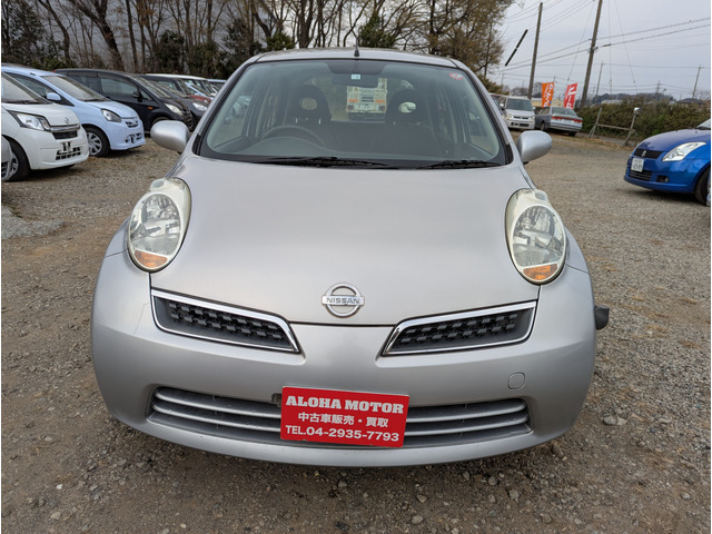 下取り・買取ご相談ください!廃車無料!