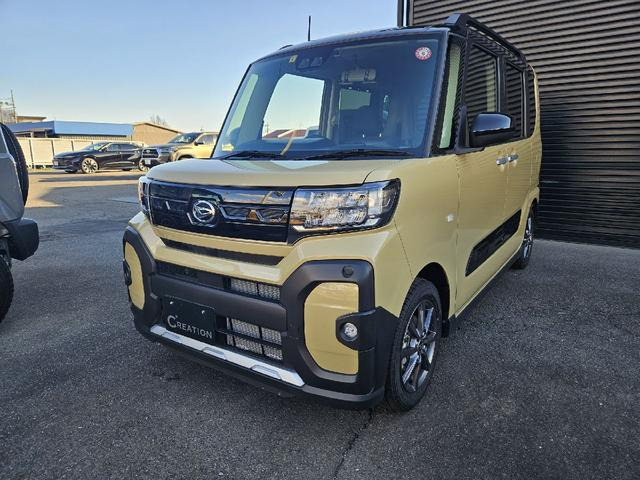 タントファンクロス