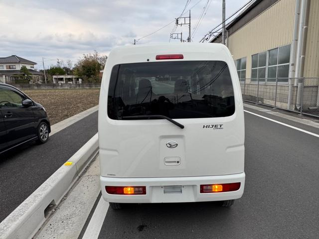 �s��x�̂��߁A�����X�̍ۂ͎��O�ɂ��A����������!!