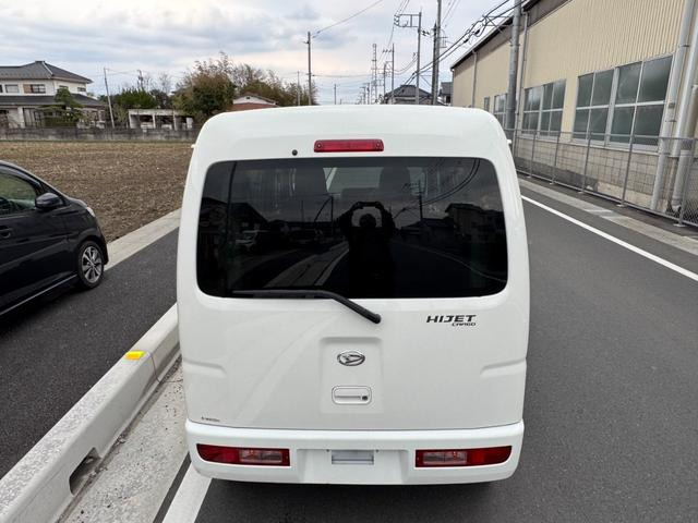 10���`20���܂ŉc�ƒ�!