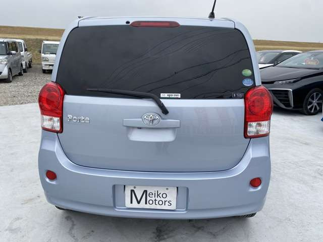 ������ʋ@�ւł����X�̍ۂ́A�Ŋ��w��JR�����w�A�ߓS�����w�ɂȂ�܂��B�����}�������܂��B�����X���҂����Ă���܂��B