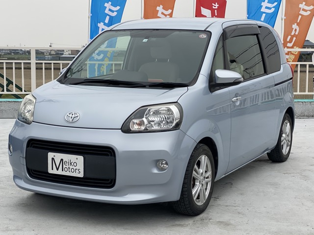 トヨタ ポルテ ブルー(青色)の中古車一覧｜中古車検索 - 価格.com