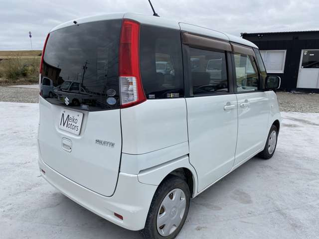 ���X�́A�����㎩���ԓ��̒���IC����6��(2.8�L��)�ł��B