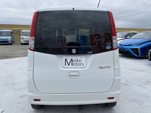 ������ʋ@�ւł����X�̍ۂ́A�Ŋ��w��JR�����w�A�ߓS�����w�ɂȂ�܂��B�����}�������܂��B�����X���҂����Ă���܂��B