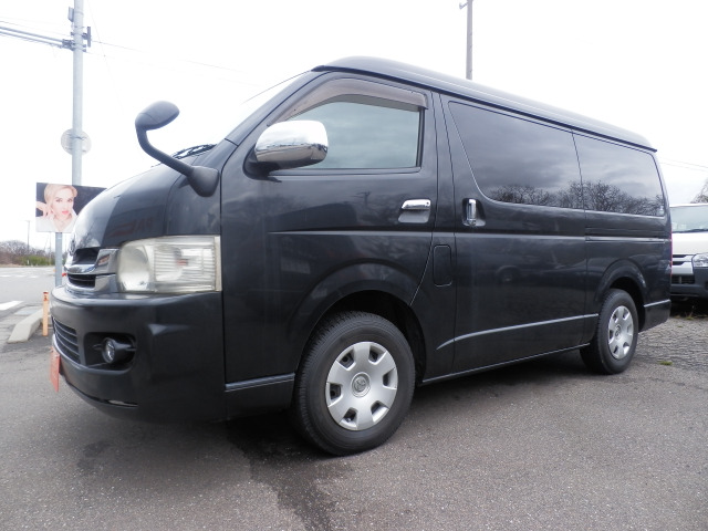 �����X�^�b�t�����܂��̂ł��C�y�ɂ����k����������