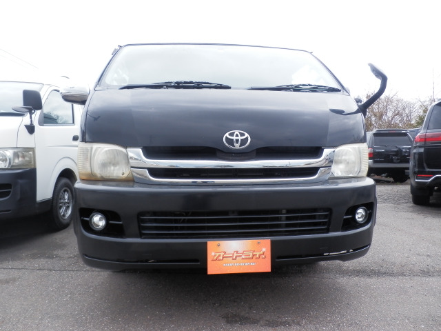 �X�^�b�t���ԓ����Y��ɃN���[�j���O���Ă���܂���