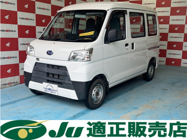 サンバー(スバル) ラジオ 中古車画像