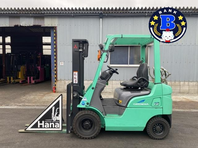 三菱ロジスネクスト(三菱) エンジンフォークリフト　15369 中古車画像