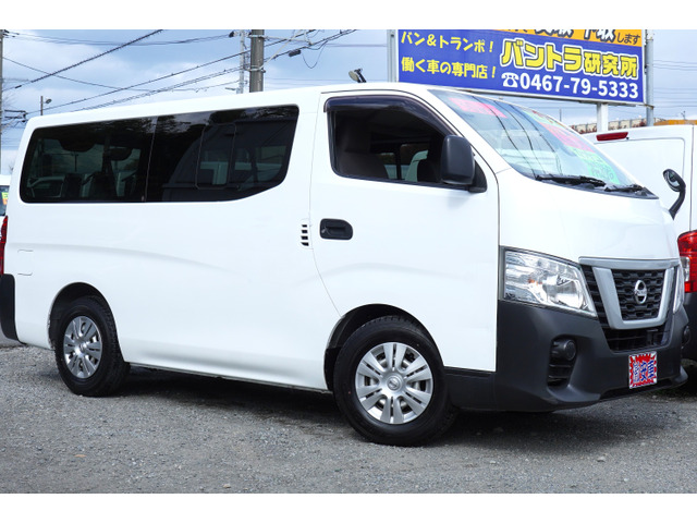 NV350キャラバン(日産) 2.0 DX ロング　9人乗Wエアコン後窓ナビBカメラ簿11枚 中古車画像