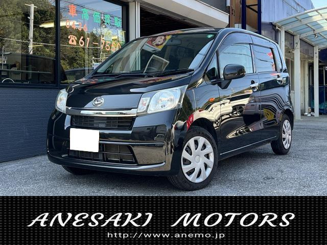 ���[��(�_�C�n�c) L�@�L�[���X �G�R�A�C�h�� ETC ���Îԉ摜