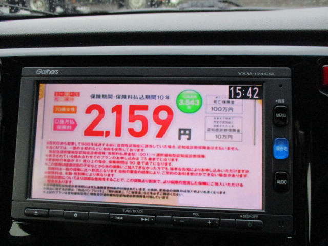 �������i�r�E�e���r�t���Ă܂���