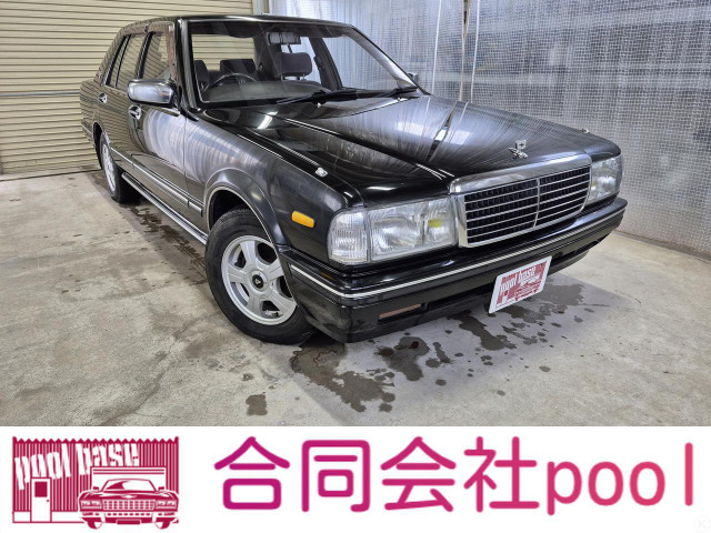 日産 グロリアセダン 3.0 V30EクラシックL SV E-Y31 80.0万円
