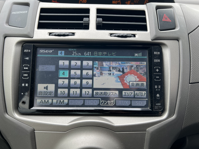 マフラー交換やエアロの取り付けなど、カスタムのご相談もお気軽にお問い合わせください。