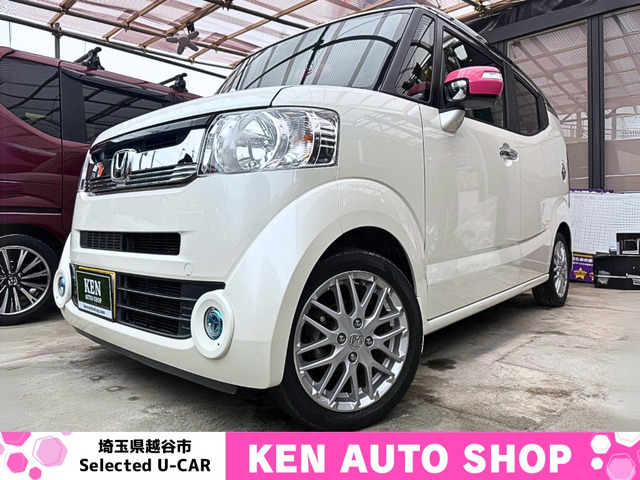 ホンダ ジェイド ハイブリッド 車検付き 乗って帰れます HONDA X  