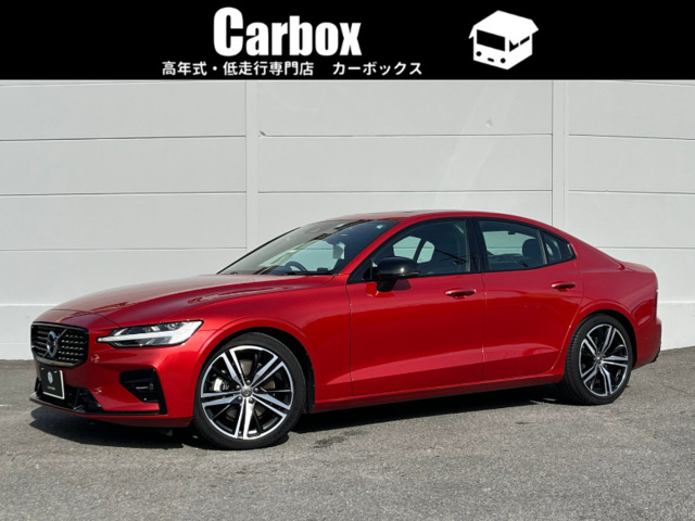 S60(ボルボ) B5 Rデザイン 中古車画像