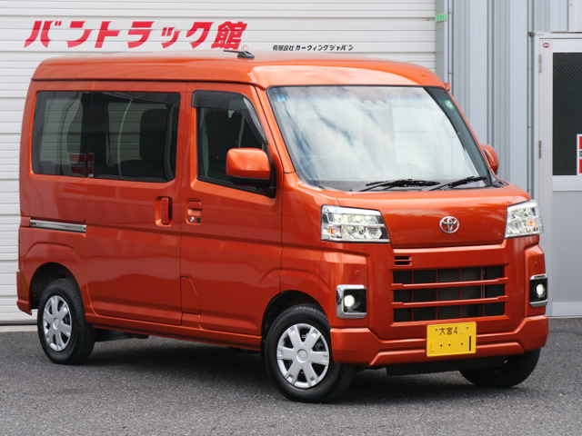 ピクシスバンクルーズ