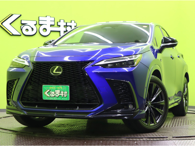 NX(レクサス) 350h Fスポーツ　【14型ナビTV★SR/ワンオーナー】 中古車画像