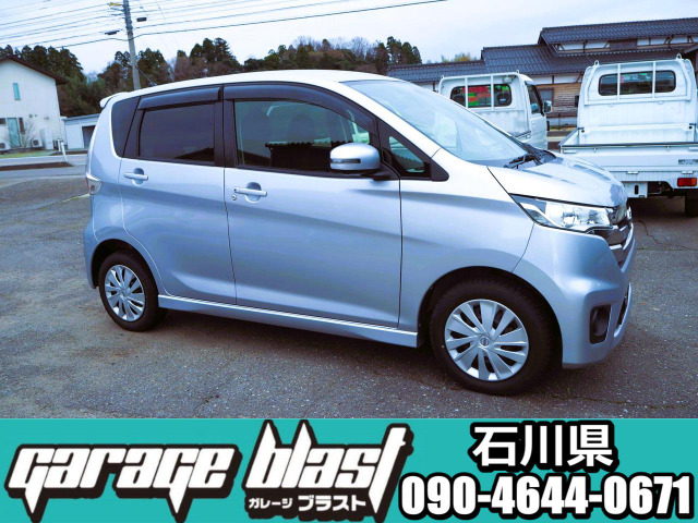 ���Ђ́A�Ȃ�Ƃ��Ӓ�ƌ����Ɯu�x���L��̂ł�?�ƕ����̂��q�l�̈ӌ��𑸏d���A��O�ҊӒ�ԗ��ȊO�̖��Ӓ�ԗ��͑S�āu����v�ƕ\�������Ē����Ă���܂�