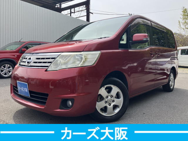 セレナ(日産) 2.0 20G　D ETC ナビ 後カメラ パワスラ 中古車画像