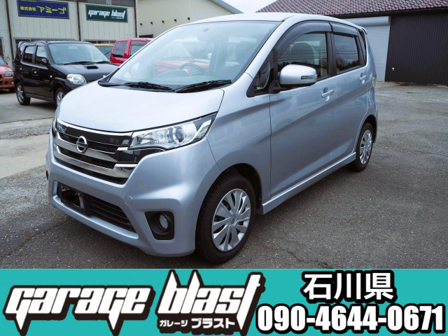 �A���E���h�r���[���j�^�[�A�E�C���J�[�t���L�[�A���d�����[�~���[�A�v�b�V���X�^�[�g�A�L�[���X�A�A�C�h�����O�X�g�b�v�A�I�[�g�G�A�R���A�t�I�O�����v�A�V�K���C�^�[�d���A�`���g�X�e�A�����O�@�\�A