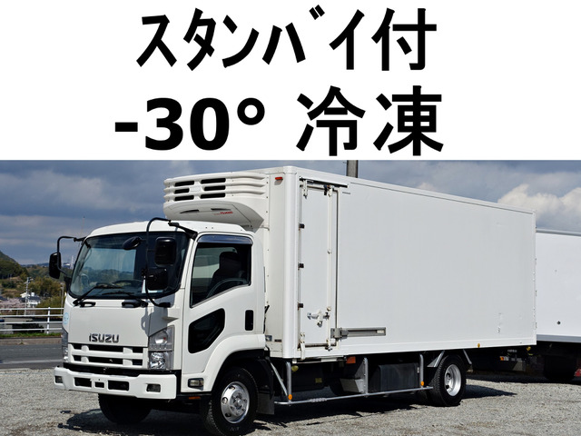 フォワード(いすゞ) 冷蔵冷凍車　スタンバイ付き-30度低温冷蔵冷凍積載2 中古車画像
