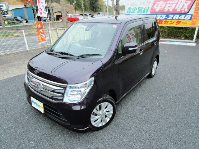 ★全国で使える安心の1年保証(EGS保証ライト)付きで安心です。