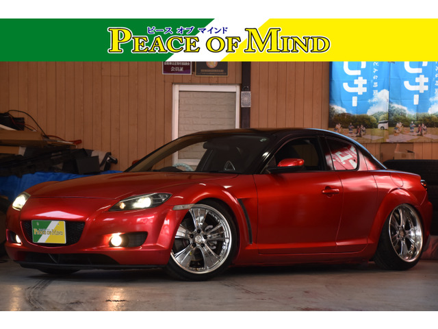 マツダ RX-8 MT(マニュアル)の中古車一覧｜中古車検索 - 価格.com
