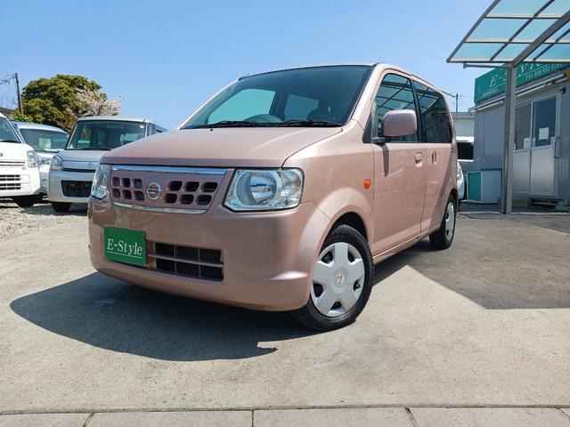 �������镨���̒����A���������܂��Đ��ɂ��肪�Ƃ��������܂��B���s���ȓ_�Ȃǂ��������܂����灟�d�b048-932-3798�����C�y�ɂ��A����������!!