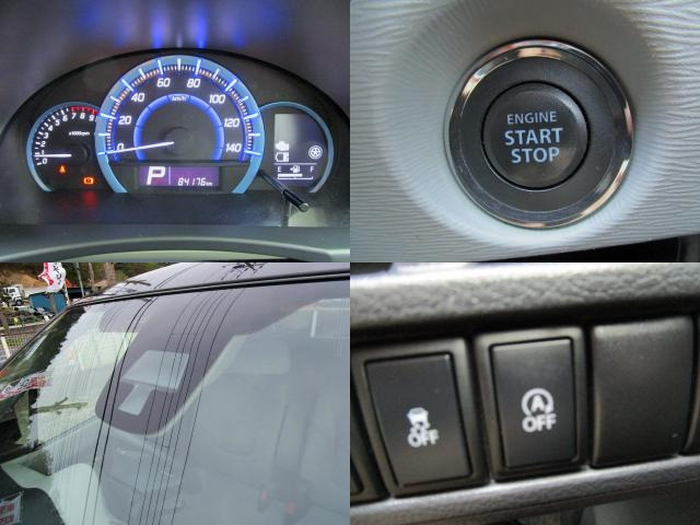 ☆走行8.4万km・プッシュスタート・レーダーブレーキサポート・アイドリングストップ。