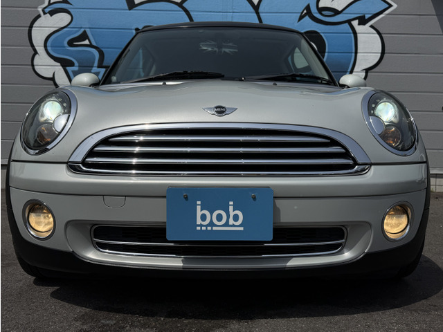 �������̂��Ԃ�������点�Ē����܂��B�y�����Ԃ���A���Ԃ܂ō�����������Ă���܂��B