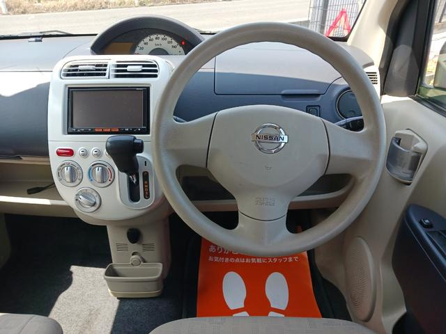 �����ЊǊ��y�t�����i���o�[�o�^�z�ȊO�́A�y�Ǌ��O�o�^��p�z��ʓr�����Ă���܂��B�܂��A�ʓr�L���ɂĂ�����ւ��͂��[�Ԃ��鎖���ł��܂��̂ō��킹�Ă�����������΍K���ł��B