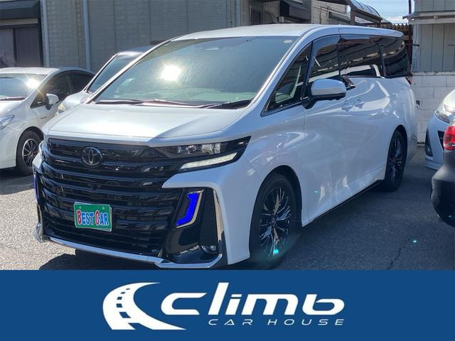 ヴェルファイア(トヨタ) ハイブリッド 2.5 Z プレミア E-Four 4WD　本革シート ディスプレイオーディオナビ 中古車画像