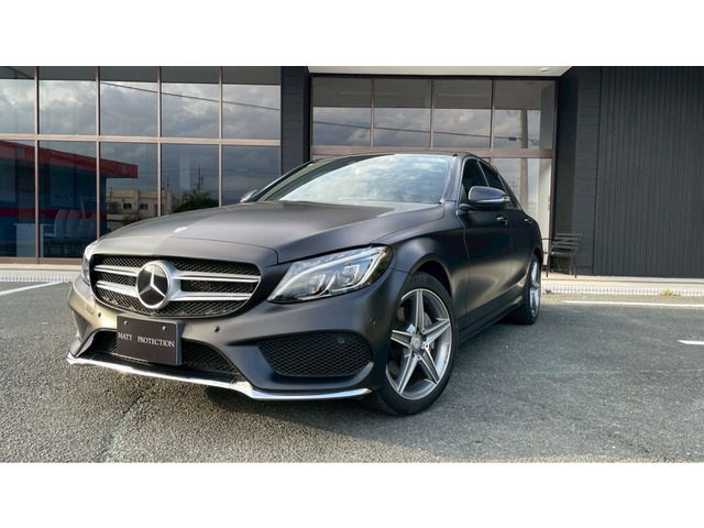 Cクラス(メルセデス・ベンツ) C200 アバンギャルド AMGライン　マットプロテクションフィルム施工車両 中古車画像