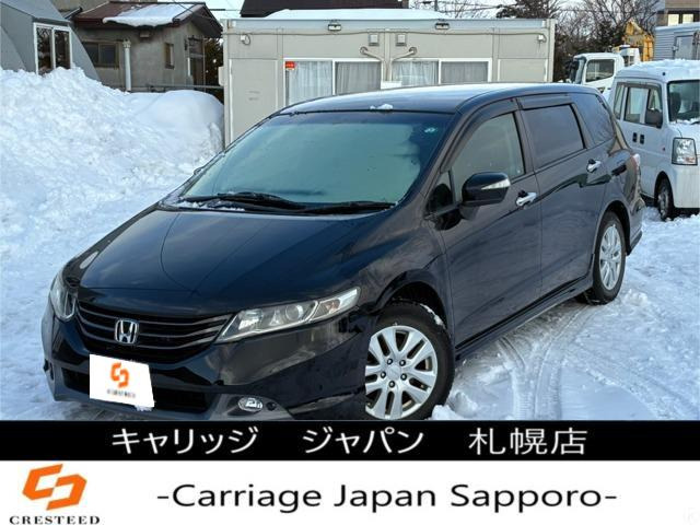 オデッセイ(ホンダ) 2.4 アブソルート 4WD　アブソルート 4WD 純正ナビ エンスタ バックカメラ HID 中古車画像