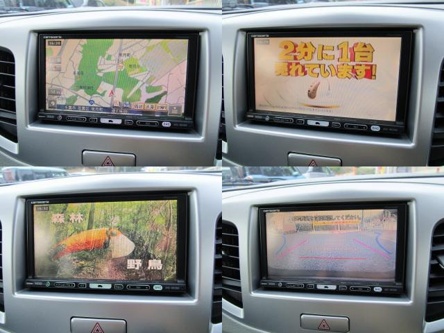 ☆カロッツェリア製HDDナビ・フルセグTV・DVD・バックカメラを装備。