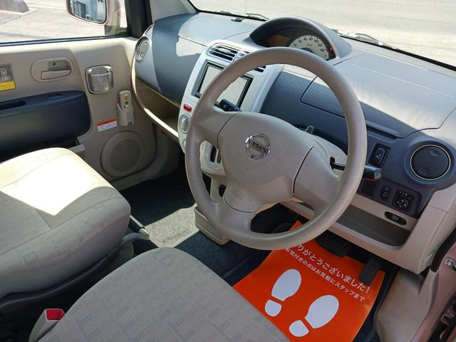 ���_�������́y�L�E���z�͑I�ׂ܂�! ���z�\�����i�ɂ͊܂܂�Ă���܂��񂪁A�ʓr�L���ɂĔ[�ԑO�́y�_�������̗L�E���z���I�ׂ܂��B