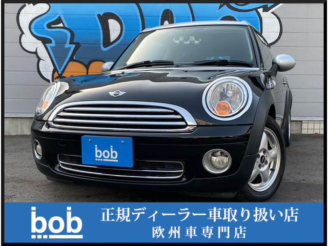 ミニ MINIClubmanの中古車・相場情報｜中古車検索 - 価格.com