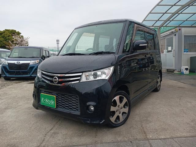 ルークス(日産) ハイウェイスター ターボ　プッシュスタート スマートキー 中古車画像