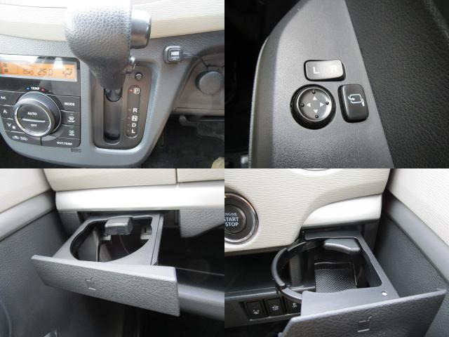 ★ダッシュオートマ・電動格納ミラー・カップホルダー。