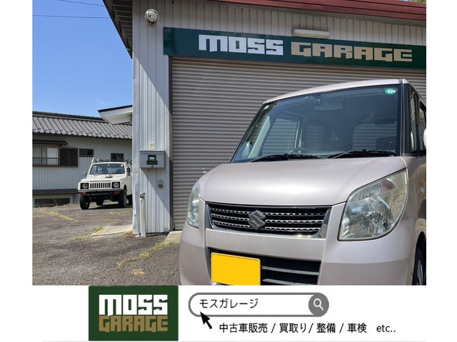 スズキ パレット 2008年モデル X 4WD (AT)の価格・性能・装備