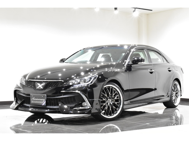 マークX(トヨタ) 2.5 250G リラックスセレクション ブラックリミテッド　Bluetooth/20AW/フルエアロ 中古車画像