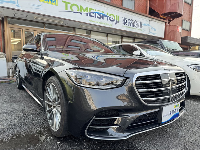 Sクラス(メルセデス・ベンツ) S580 4マチック AMGライン (ISG搭載モデル) 4WD　ワンオーナーARヘッドアップディスプレイ 中古車画像