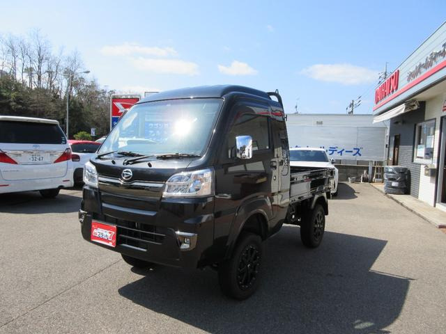 ハイゼットトラック(ダイハツ) ジャンボ エクストラ 4WD　リフトアップ 中古車画像
