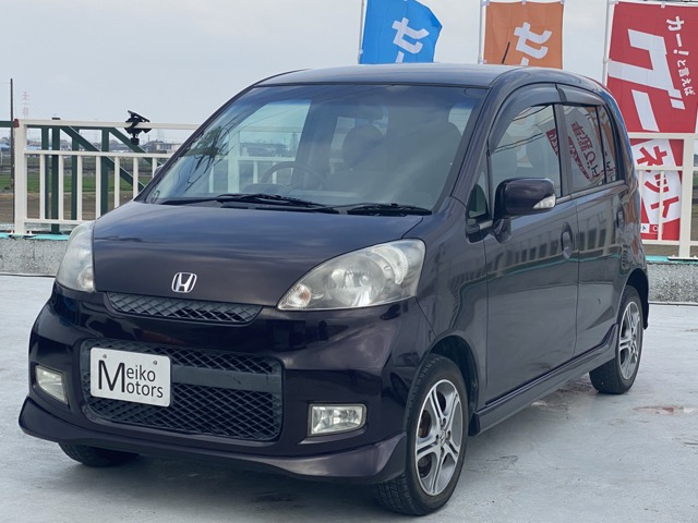 ライフ(ホンダ) C 4WD　フォグランプ/HIDヘッドライト 中古車画像