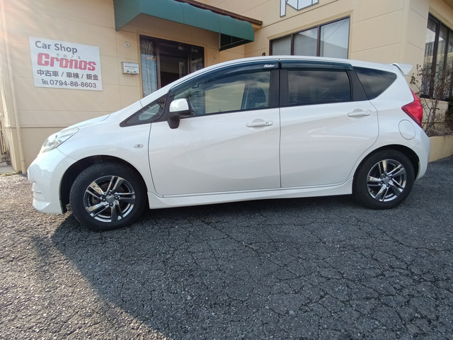 ノート1.2 X DIG-S ライダー