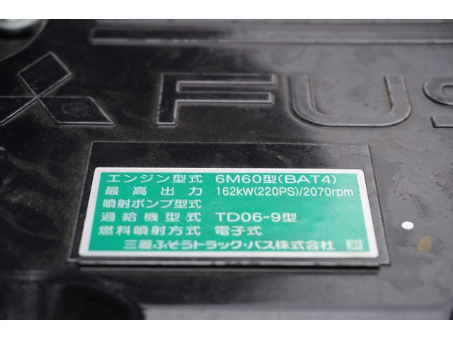 ���Ɨp�i���o�[(�΃i���o�[)���Ή������Ă��������Ă���܂��B